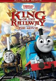 汤马仕小火车之国王的宝藏