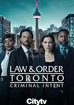多伦多法律与秩序：犯罪倾向第三季