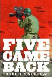 五人归来:The Reference Films